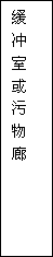 建筑,、結(jié)構(gòu)和裝修(圖38)